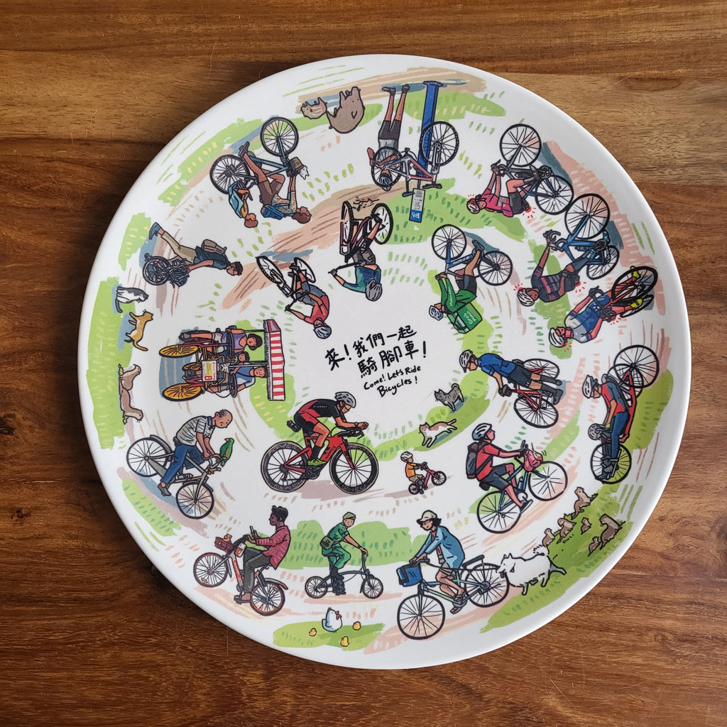 Assiette en bambou "À Vélo"