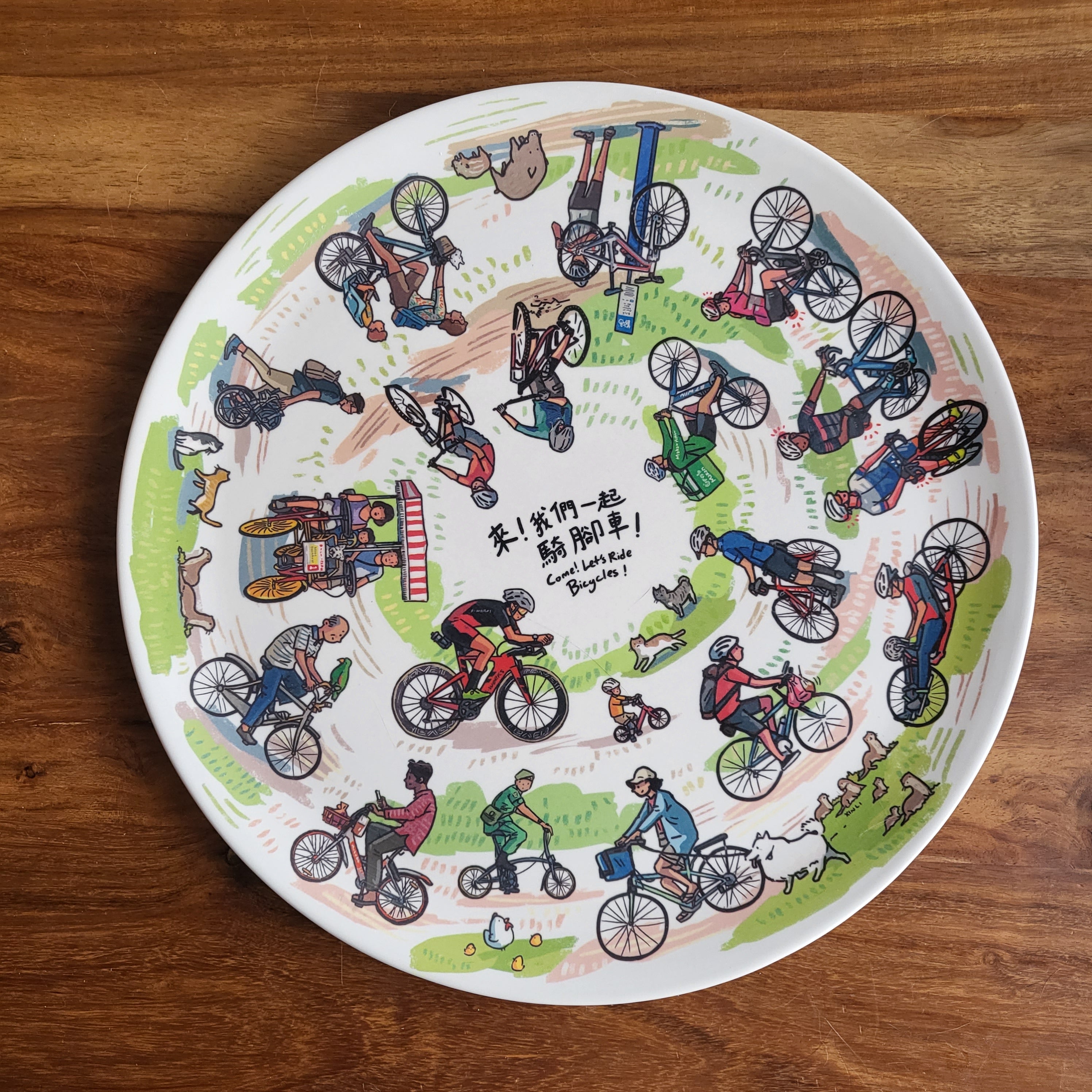 Ride Bicycles Bamboo Plate