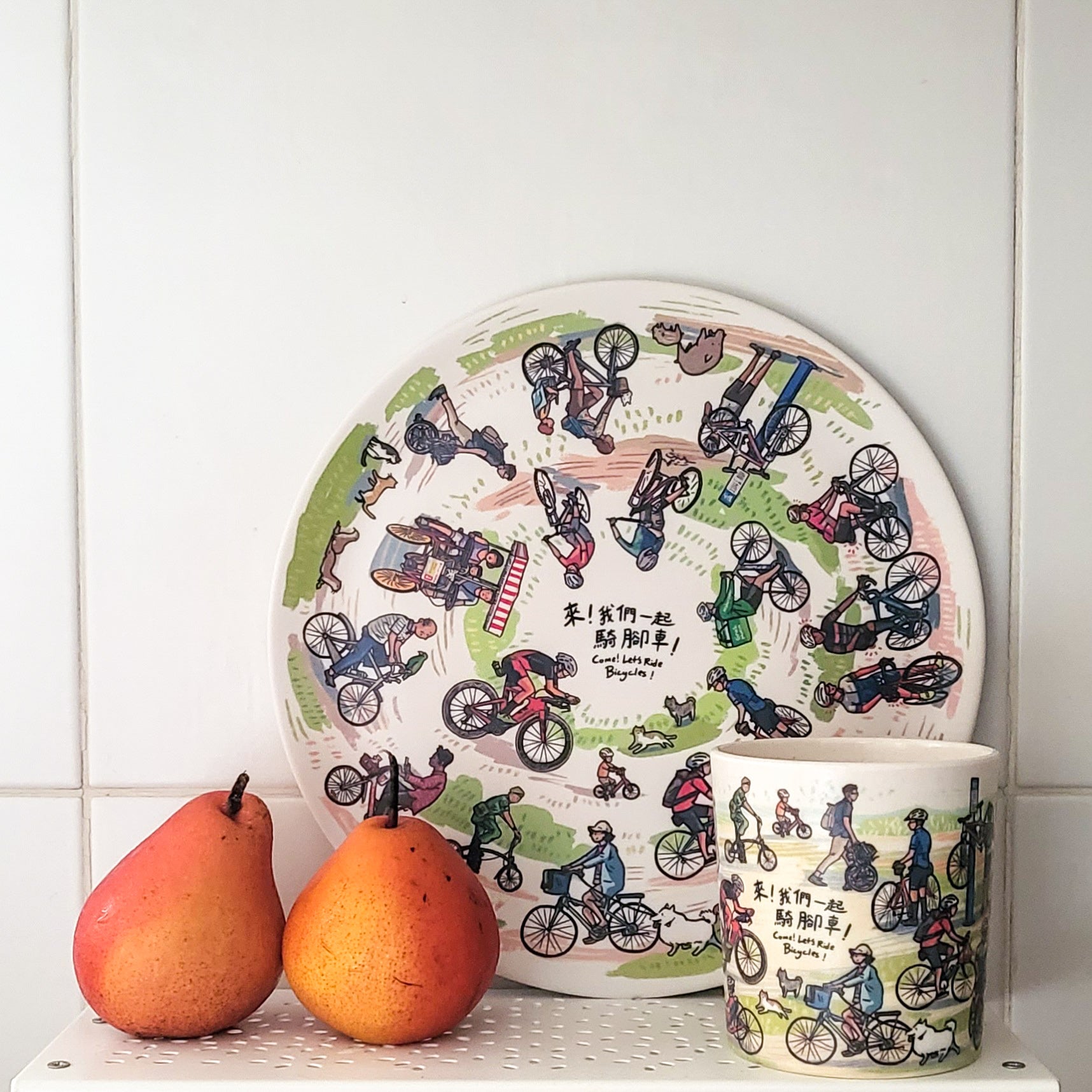 Ride Bicycles Bamboo Plate