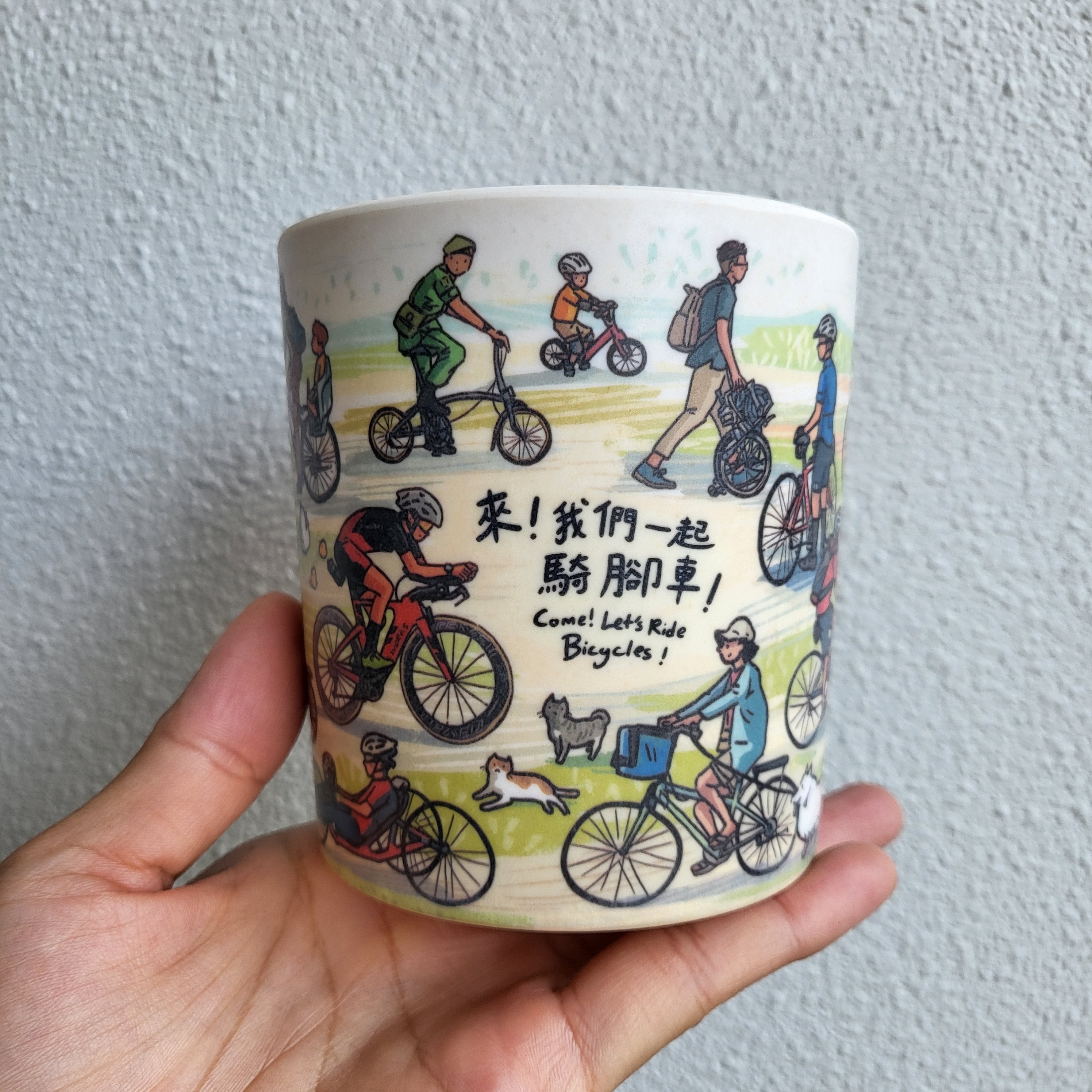 Mug en bambou "Venez faire du vélo"