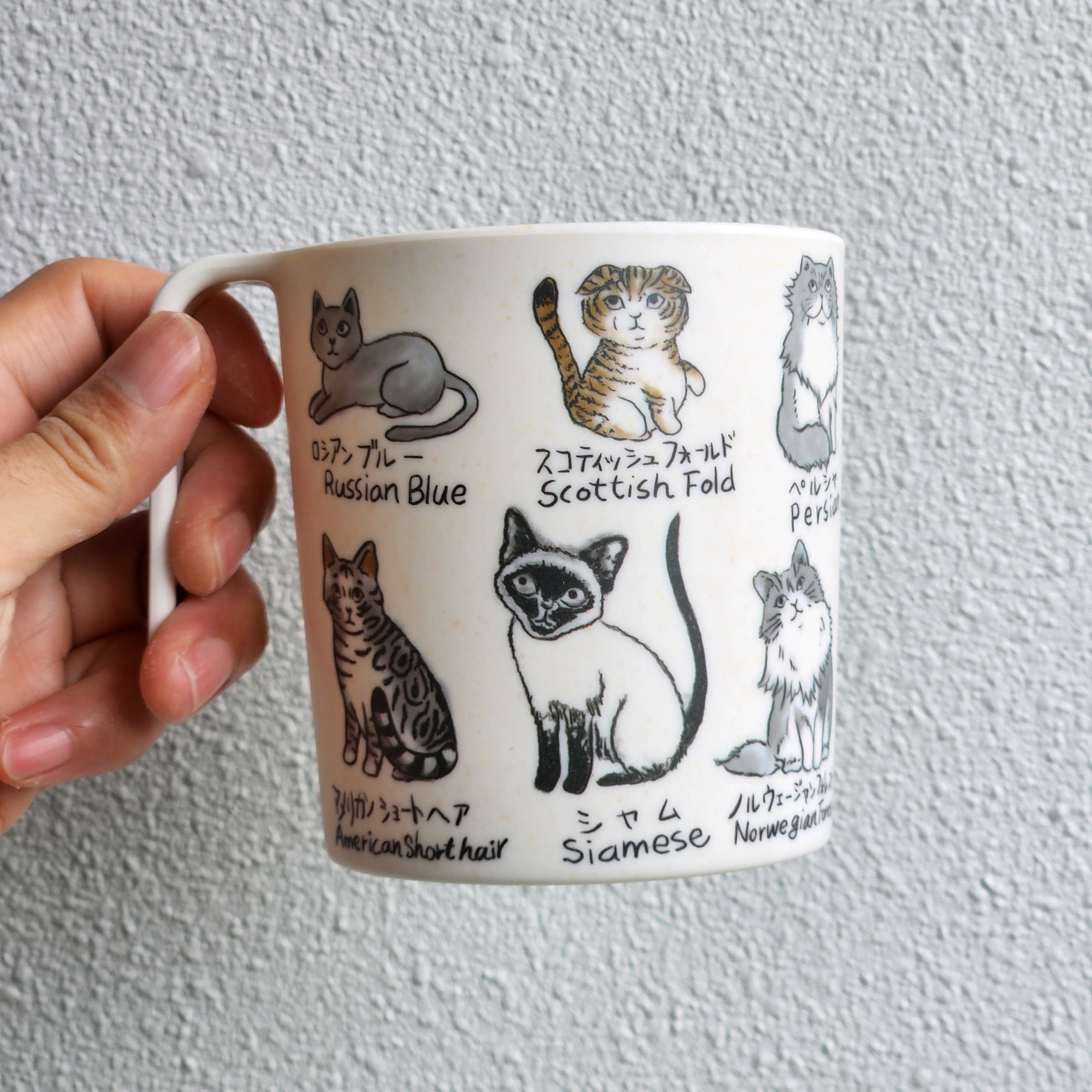 Mug en bambou Tous les chats