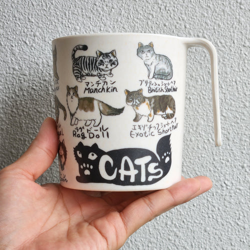 All The Cats Bamboo Mug