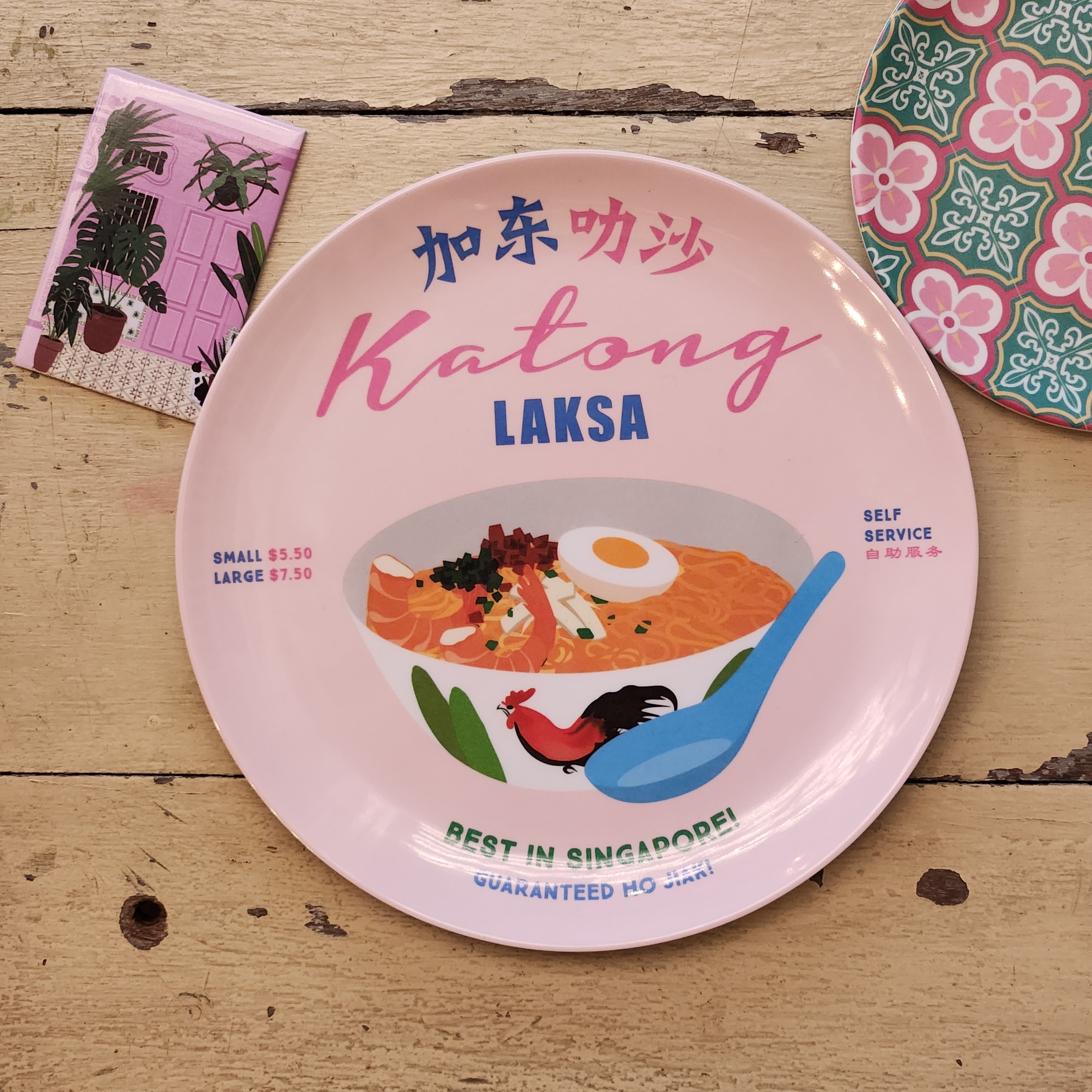 Assiettes en mélamine de Singapour