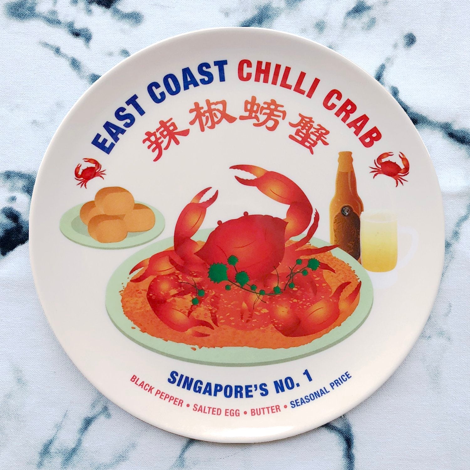 Assiettes en mélamine de Singapour