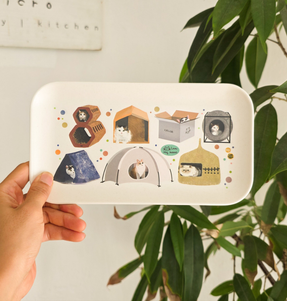 Plateau en bambou Maison