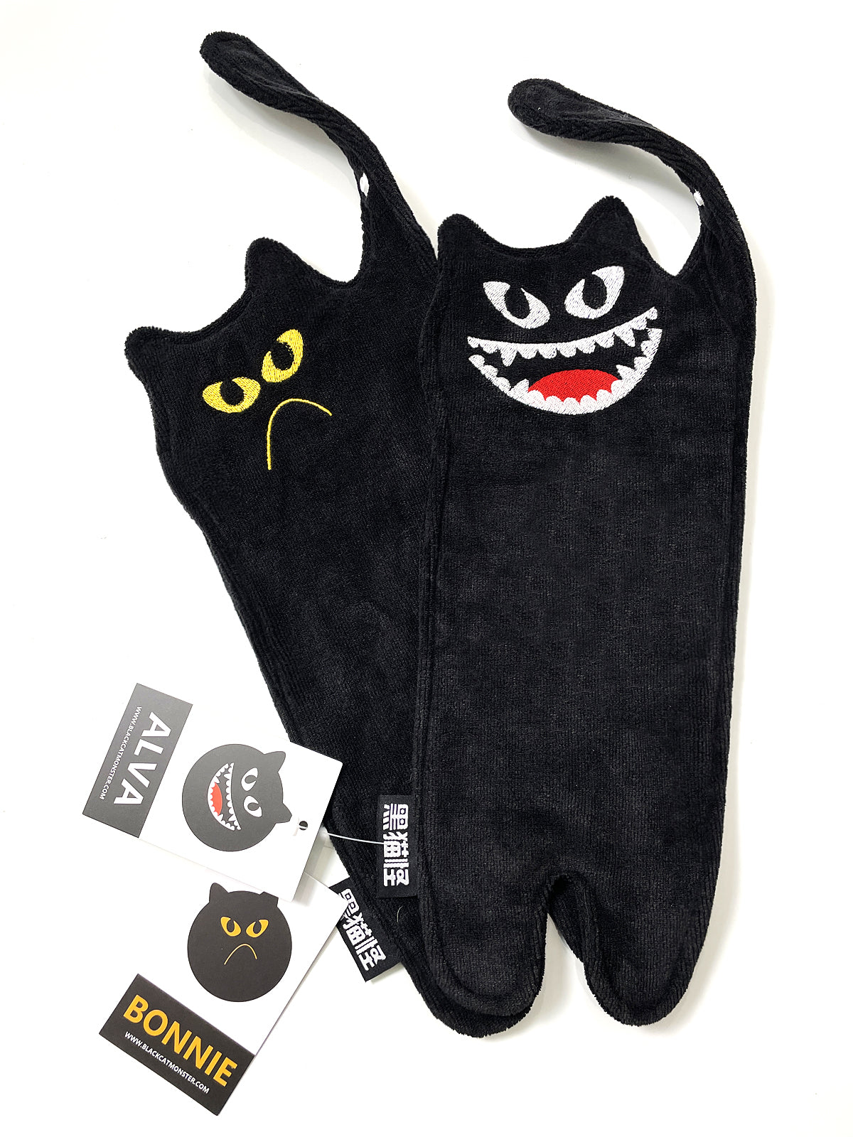 Serviette de toilette Chat noir monstrueux