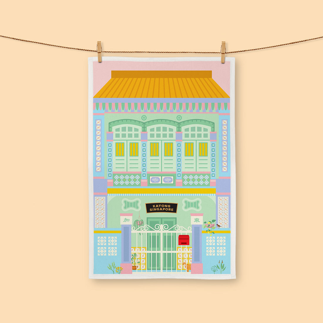 Essuie-tout sur le thème de Singapour