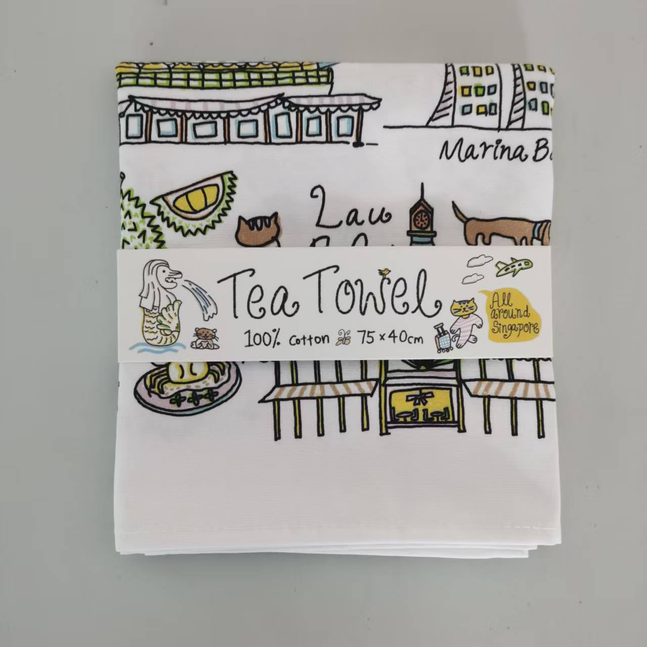 Torchons de cuisine "Promenade à Singapour"