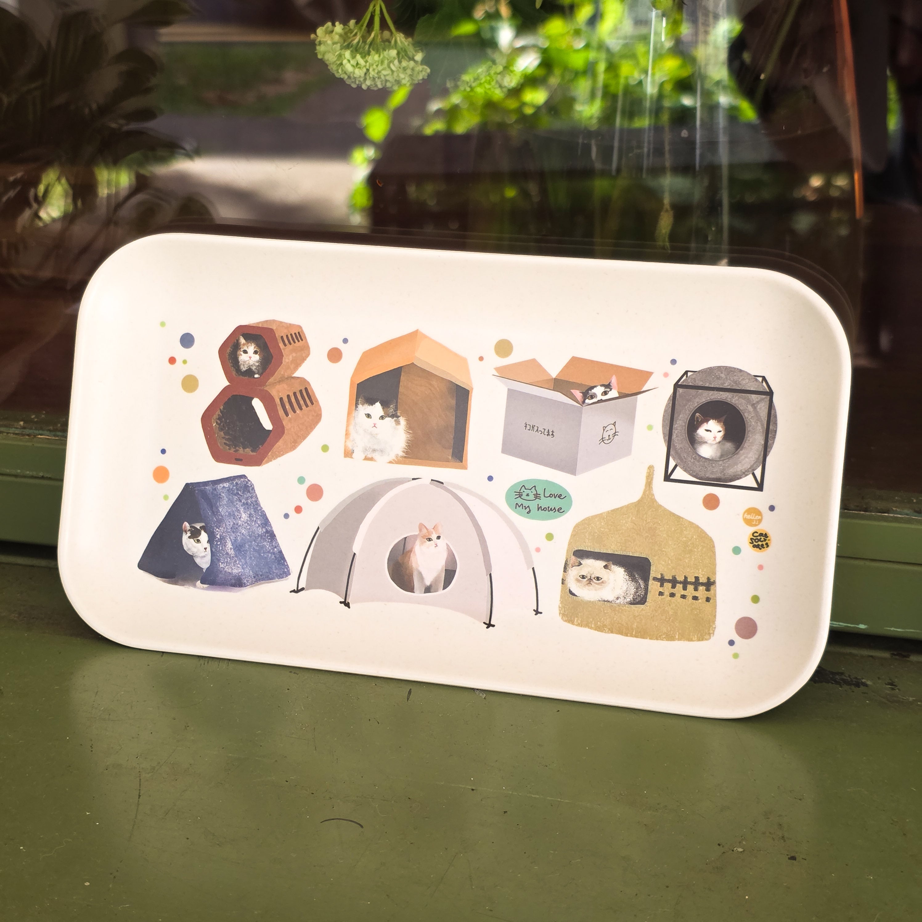 Plateau en bambou Maison